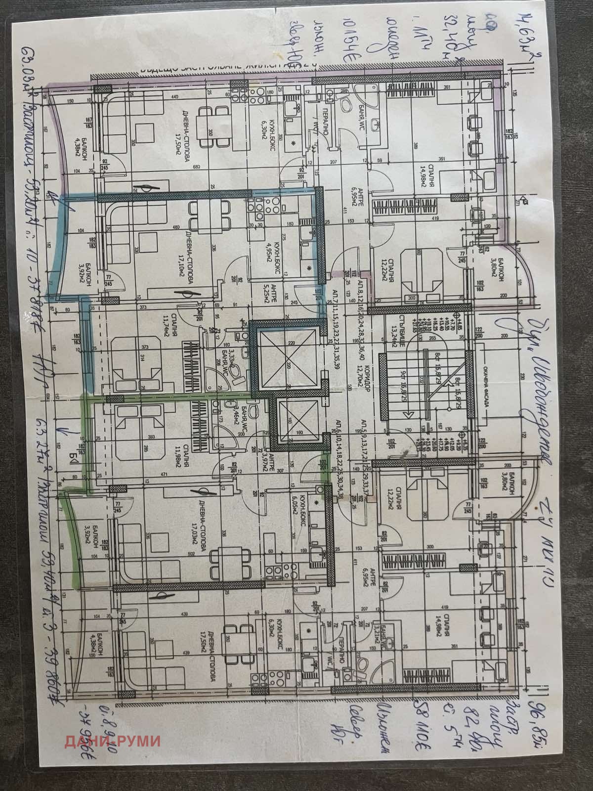 Продава 3-СТАЕН, гр. Пловдив, Индустриална зона - Тракия, снимка 17 - Апартаменти - 55433384
