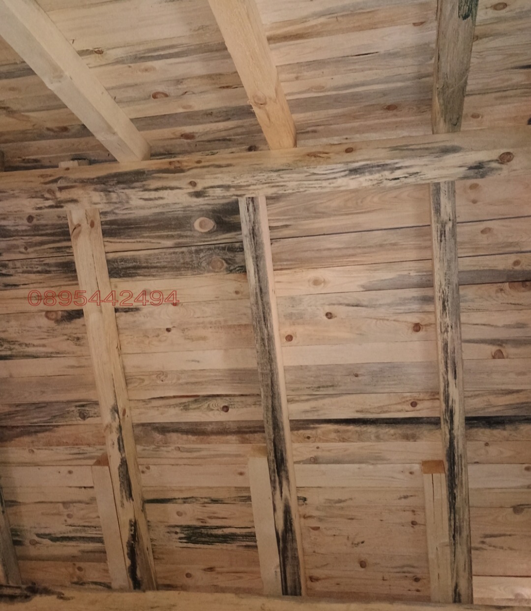 Продава КЪЩА, гр. София, гр. Банкя, снимка 14 - Къщи - 53710872