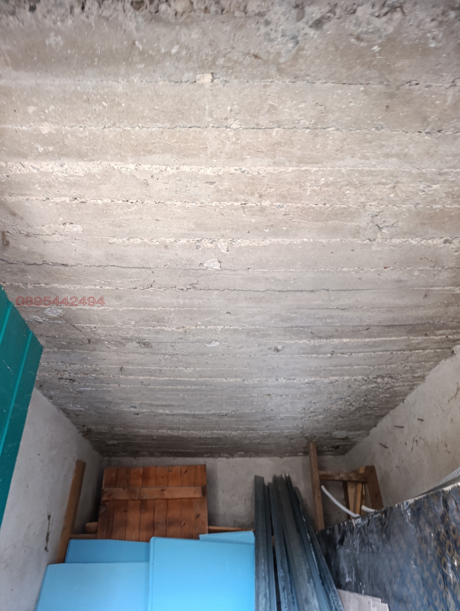 Продава КЪЩА, гр. София, гр. Банкя, снимка 13 - Къщи - 53710872