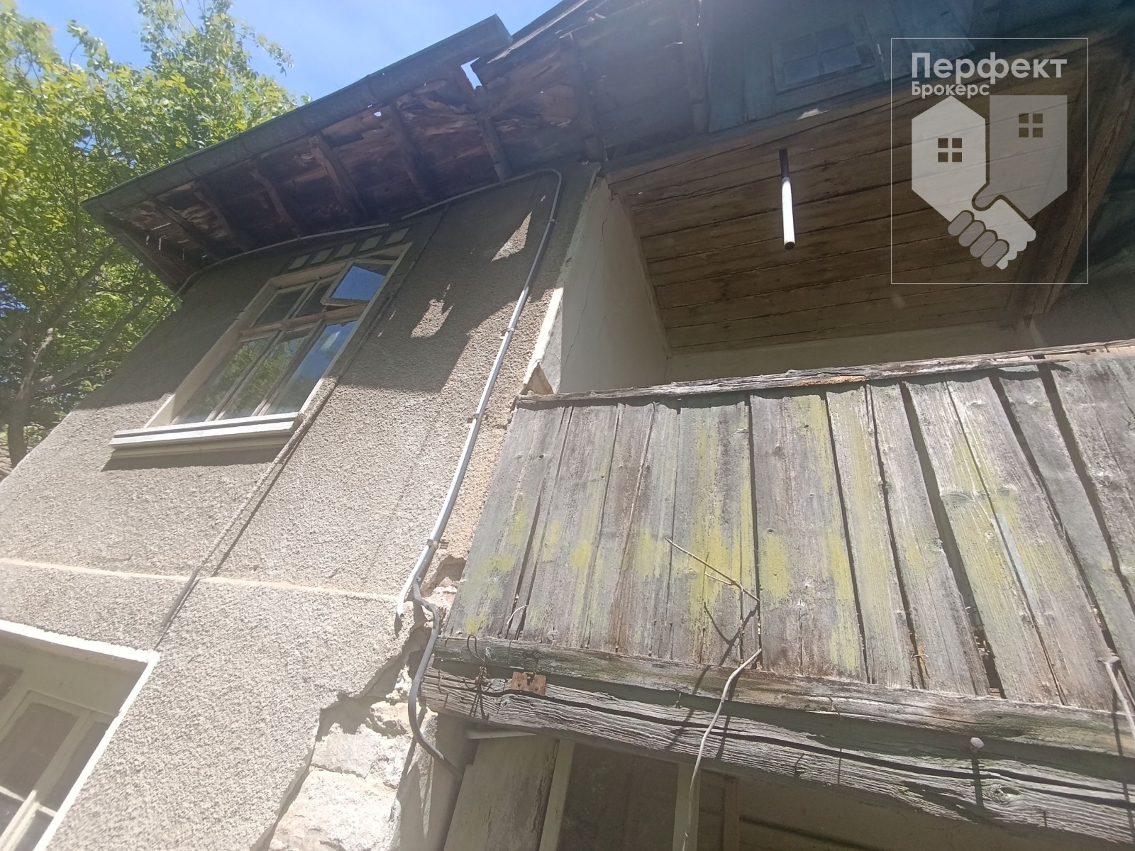 Продава КЪЩА, с. Полски Сеновец, област Велико Търново, снимка 10 - Къщи - 54602059
