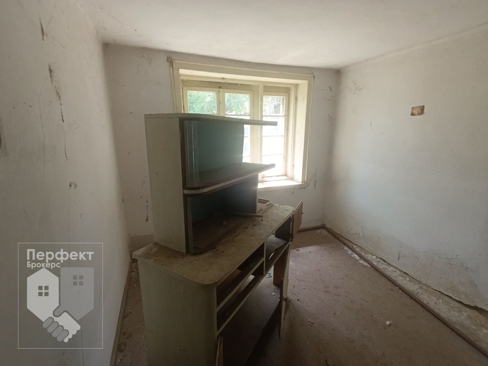 Продава КЪЩА, с. Полски Сеновец, област Велико Търново, снимка 13 - Къщи - 54602059