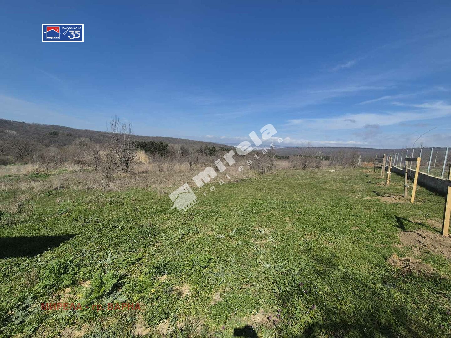 Продава ПАРЦЕЛ, гр. Варна, с. Звездица