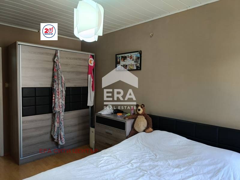 ������� 3-����� | Imot.bg � ����������� 4