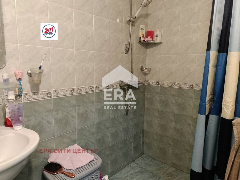 ������� 3-����� | Imot.bg � ����������� 6