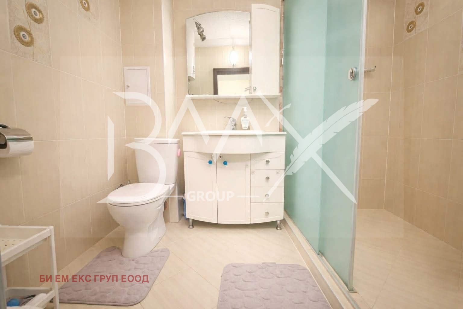 ������� 2-����� | Imot.bg � ����������� 4