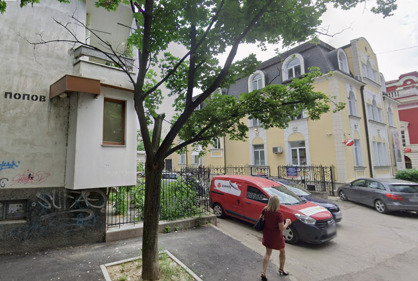 ������� 3-����� | Imot.bg � ����������� 4