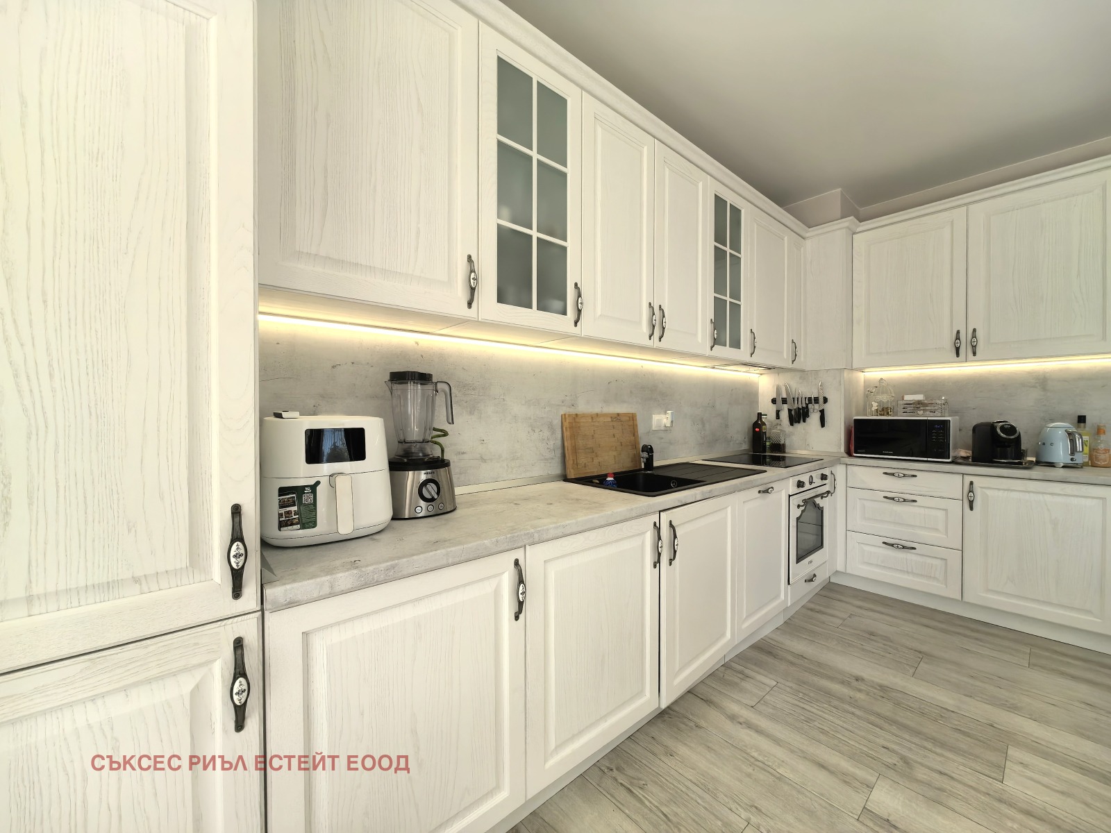 Продава 3-СТАЕН | Imot.bg — изображение 5