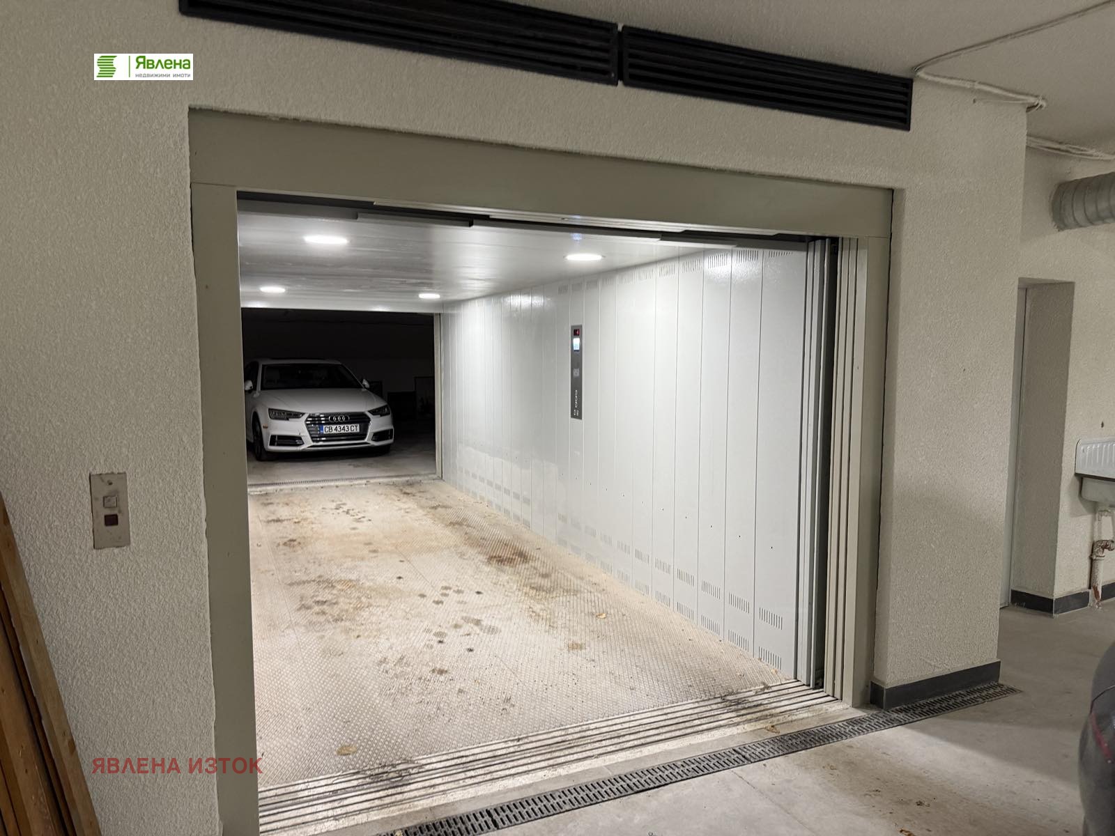 ������� 3-����� | Imot.bg � ����������� 16