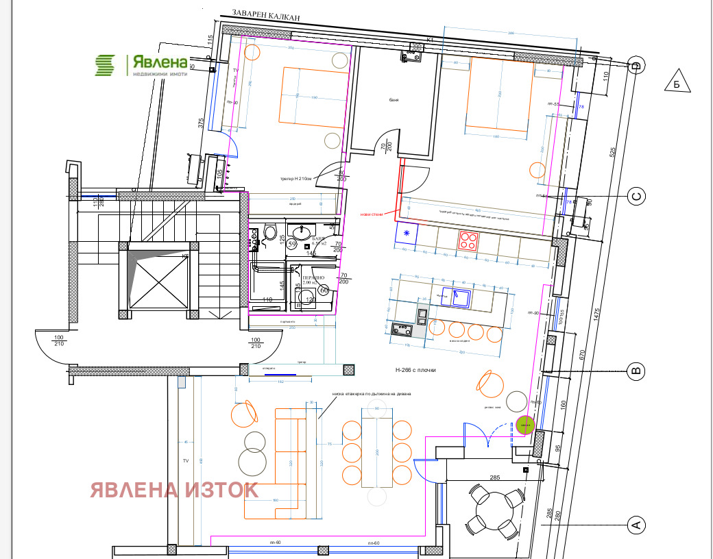 ������� 3-����� | Imot.bg � ����������� 17