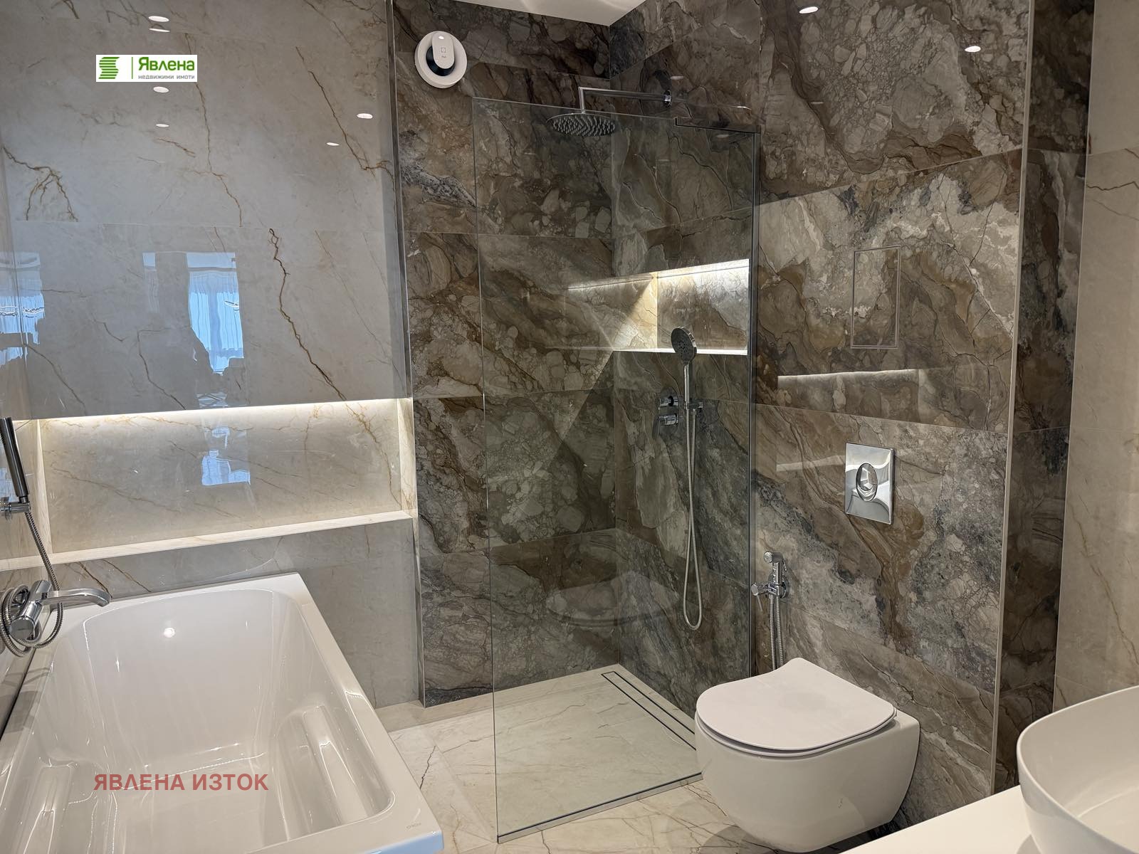 ������� 3-����� | Imot.bg � ����������� 14