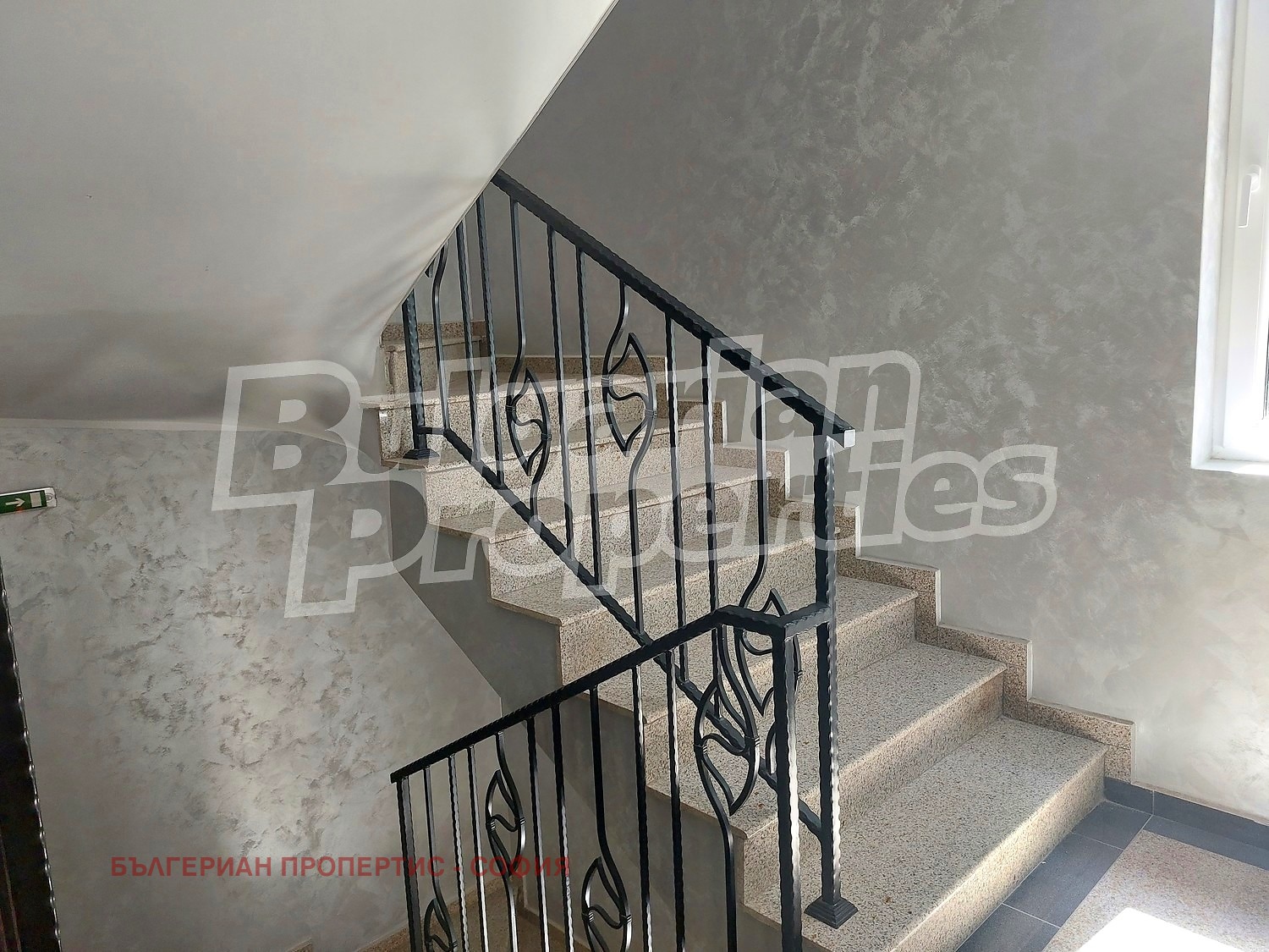 ������� 3-����� | Imot.bg � ����������� 4