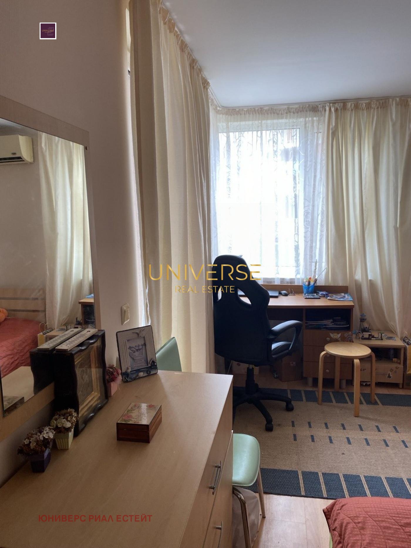 ������� 3-����� | Imot.bg � ����������� 5