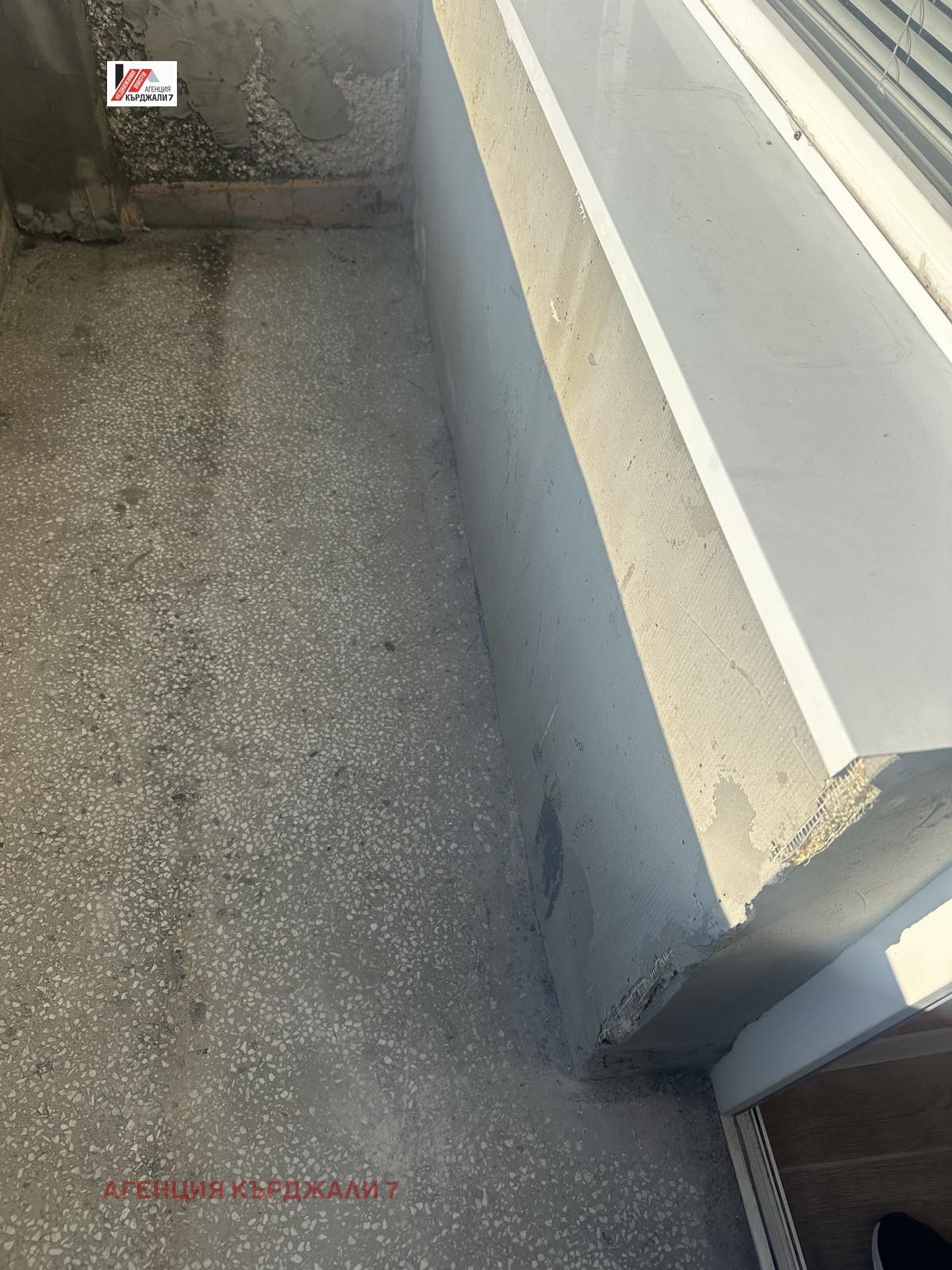 ������� 3-����� | Imot.bg � ����������� 9