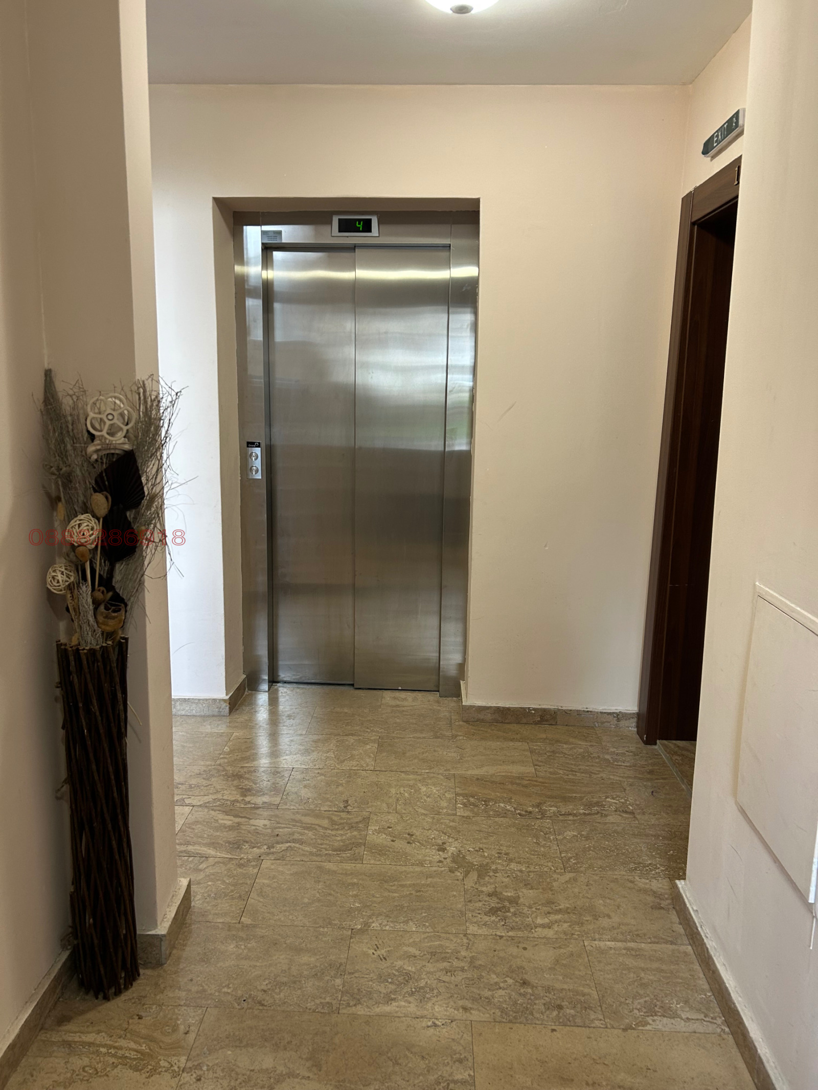 ������� ������, ����� | Imot.bg � ����������� 8