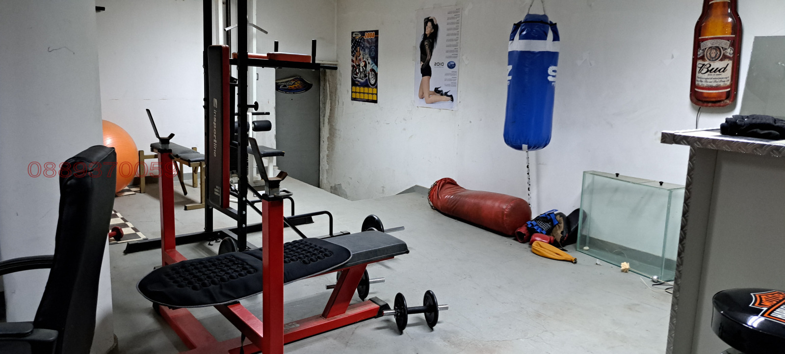 ������� ���� | Imot.bg � ����������� 17