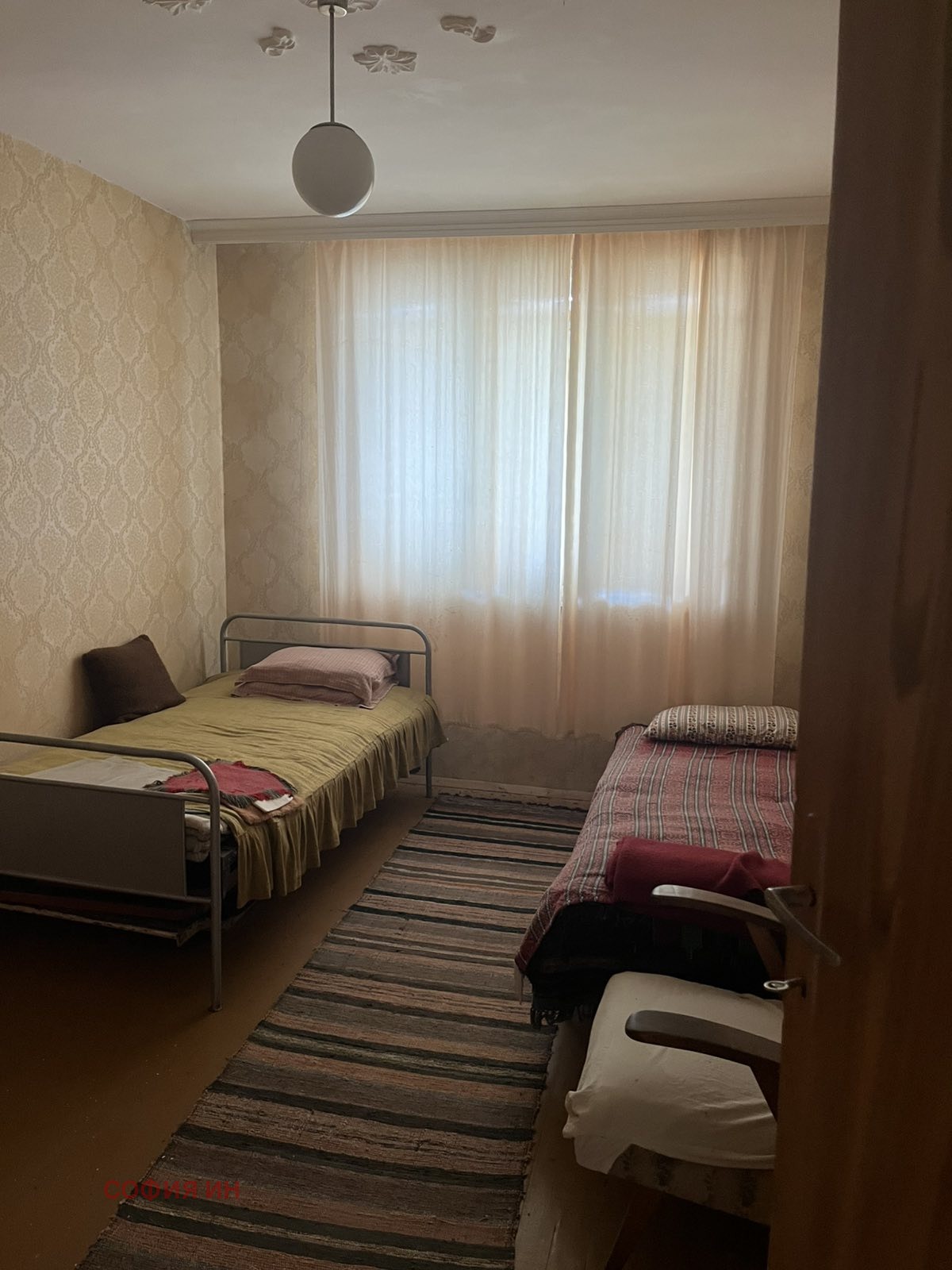 ������� ���� | Imot.bg � ����������� 8