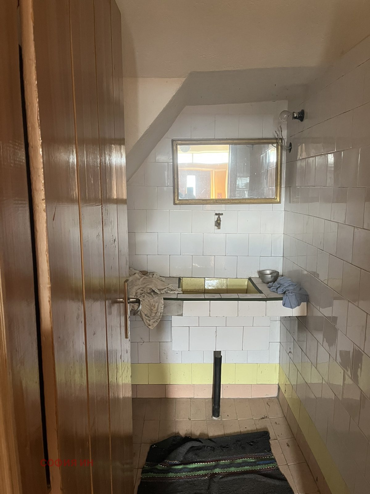 ������� ���� | Imot.bg � ����������� 6