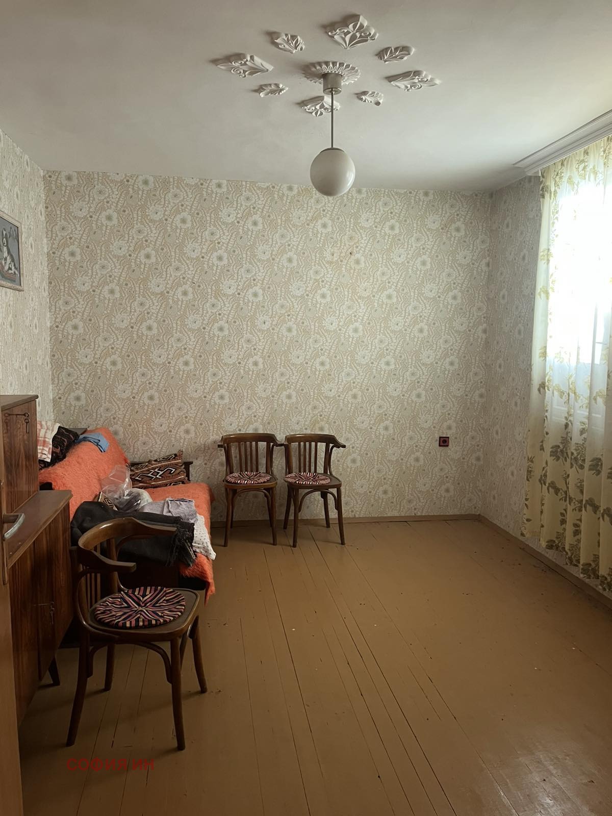 ������� ���� | Imot.bg � ����������� 9