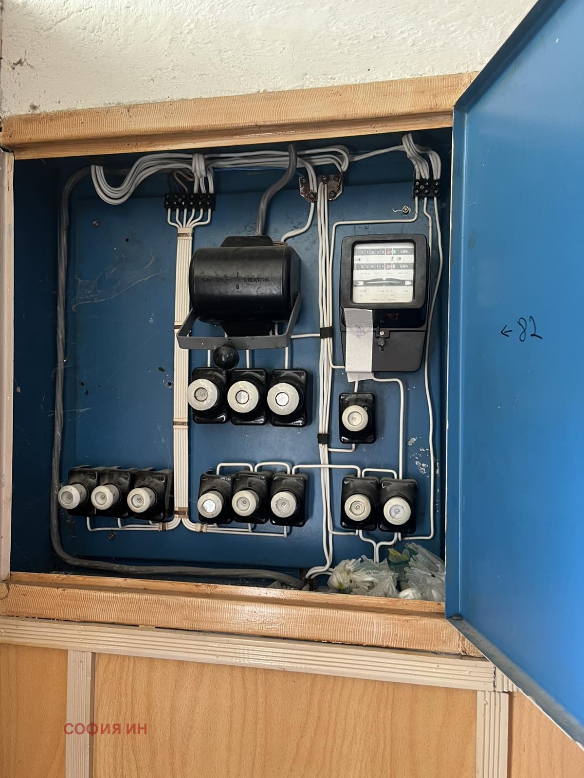 ������� ���� | Imot.bg � ����������� 10