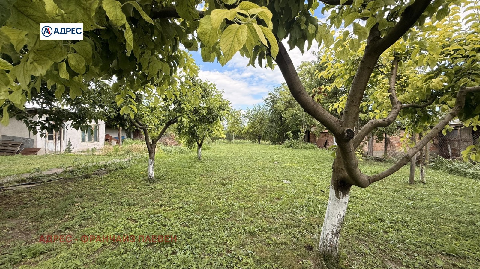 ������� ���� | Imot.bg � ����������� 6