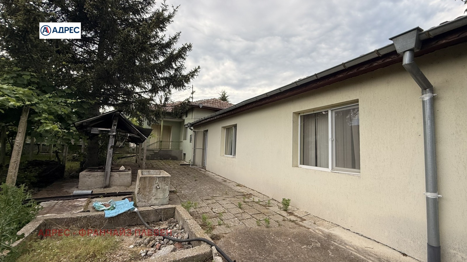 ������� ���� | Imot.bg � ����������� 3