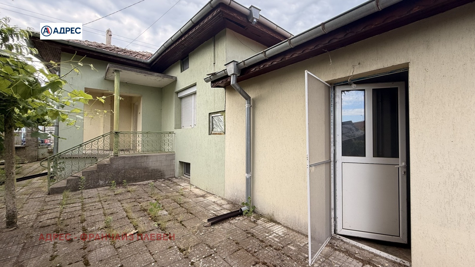 ������� ���� | Imot.bg � ����������� 2