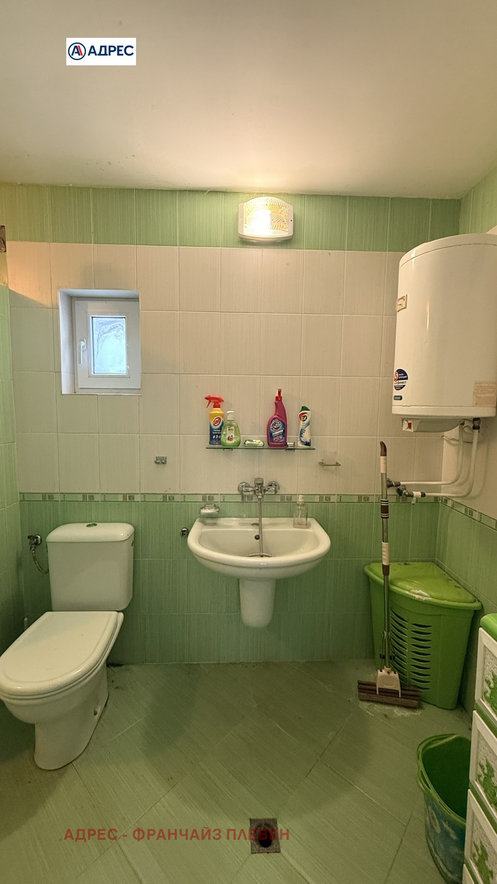 ������� ���� | Imot.bg � ����������� 8