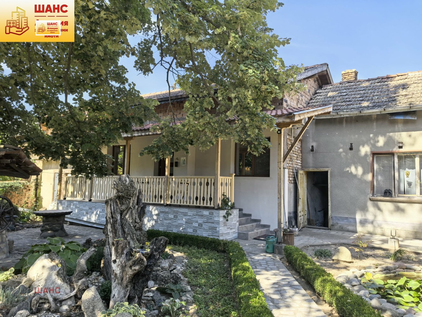 ������� ���� | Imot.bg � ����������� 8