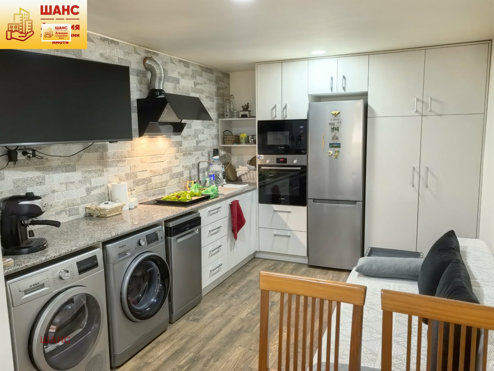 ������� ���� | Imot.bg � ����������� 1