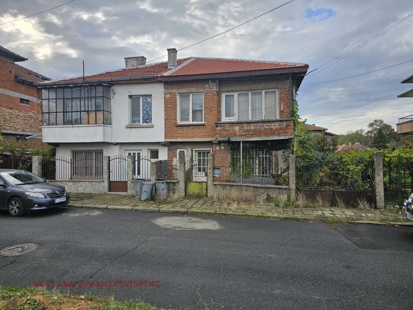 ������� ���� | Imot.bg � ����������� 2