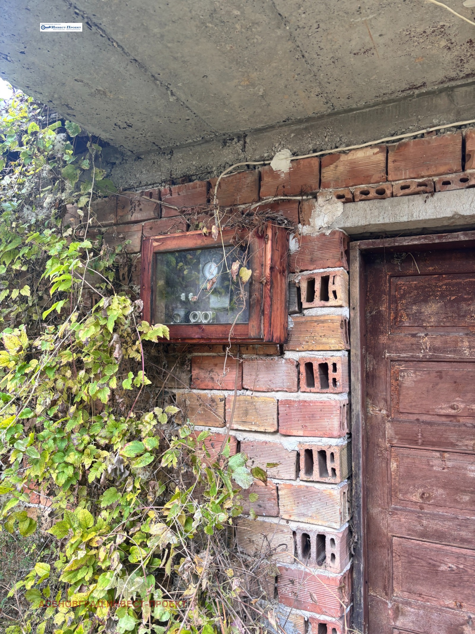 ������� ���� | Imot.bg � ����������� 3