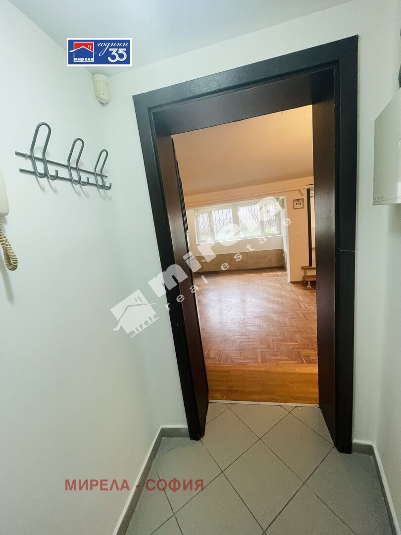 ������� ����������/���������� ����� | Imot.bg � ����������� 11