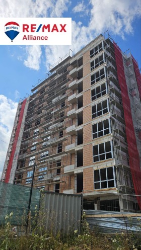 Stüdyo Vitoşa, Sofia