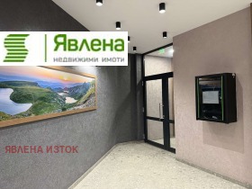 ������� 3-����� | Imot.bg � ����� ������ 15