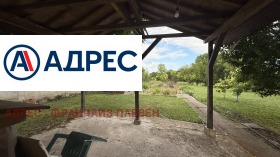 ������� ���� | Imot.bg � ����� ������ 4