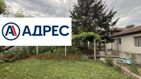 ������� ���� | Imot.bg � ����� ������ 5