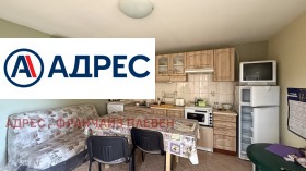 ������� ���� | Imot.bg � ����� ������ 7