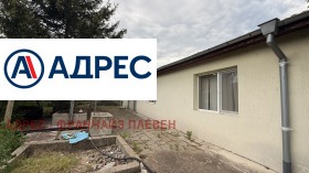 ������� ���� | Imot.bg � ����� ������ 3