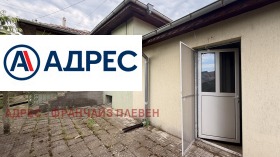 ������� ���� | Imot.bg � ����� ������ 2