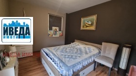 ������� ���� | Imot.bg � ����� ������ 11