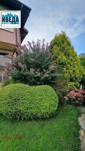 ������� ���� | Imot.bg � ����� ������ 16