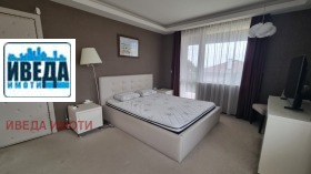 ������� ���� | Imot.bg � ����� ������ 9