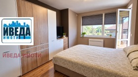 ������� ���� | Imot.bg � ����� ������ 7