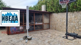 ������� ���� | Imot.bg � ����� ������ 17