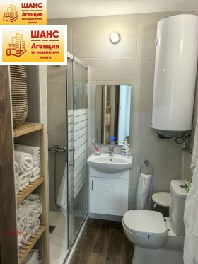 ������� ���� | Imot.bg � ����� ������ 4
