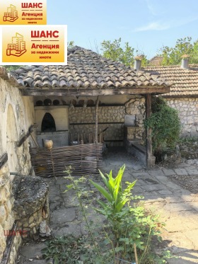 ������� ���� | Imot.bg � ����� ������ 17