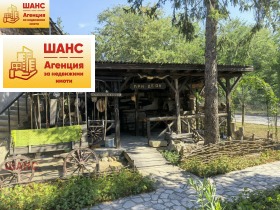 ������� ���� | Imot.bg � ����� ������ 11
