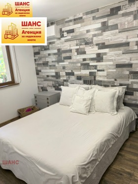 ������� ���� | Imot.bg � ����� ������ 3