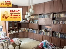 ������� ���� | Imot.bg � ����� ������ 7
