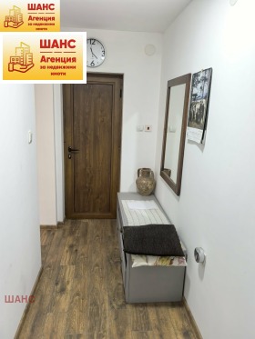 ������� ���� | Imot.bg � ����� ������ 5